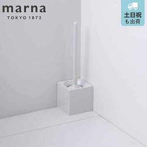 marna �}�[�i �X�N�G�A �g�C���u���V W061W �i �P�[�X�t�� �g�C�� �u���V �g�C���p�i �g�C���N���[�i�[ �g�C���p�u���V �V���v�� �� �p�^ �g�C�����| �g�C���^���[ �|�� �N���[�i�[ �F �z���C�g 