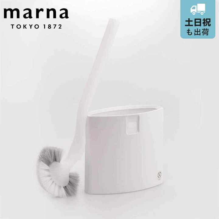 楽天市場】マーナ トイレブラシ ケース付き スマート ( marna トイレ ブラシ セット 掃除 清掃 トイレ清掃 トイレ掃除 隙間 スキマ フチ 汚れ 便器 スリム トイレタリー クリーナー 色 ホワイト おしゃれ ) : リビングート 楽天市場店 楽天市場】マーナ トイレブラシ ケース付き スマート ( marna トイレ ブラシ セット 掃除 清掃 トイレ清掃 トイレ掃除 隙間 スキマ フチ 汚れ 便器 スリム トイレタリー クリーナー 色 ホワイト おしゃれ ) : リビングート 楽天市場店