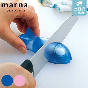 marna }[i Ƃ K257 i     u Ƃ  u V[vi[  u  p iCtp dグ j