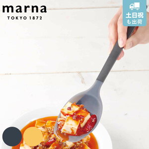 marna }[i gCAObv VR[Xv[ K536 i Xv[  Lb`c[ VR  [h HΉ VR  ObhfUC V