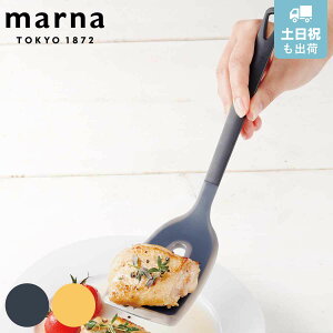 marna }[i gCAObv VR[^[i K537 i tCԂ w Lb`c[ VR VR^[i[ ^[i[ ւ ObhfUC VR[ Lb`pi 