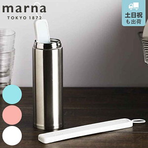 marna �}�[�i ECOCARAT �{�g�������X�e�B�b�N K687 �i �G�R�J���b�g �z���� ������ ������ ���E���Z���~�b�N�X LIXIL ���N�V�� ���������X�e�B�b�N �e������� �L�b�`���p�i �֗��O�b�Y �j