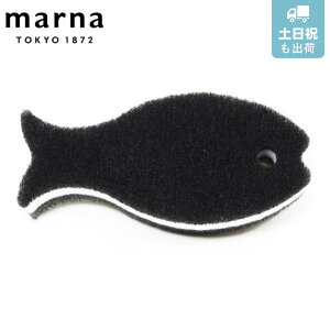 marna }[i ȃX|W n[h K180 i Lb`X|W 䏊pX|W HpX|W H􂢃X|W N[i[ X|W HpN[i[ Hp H M p v 