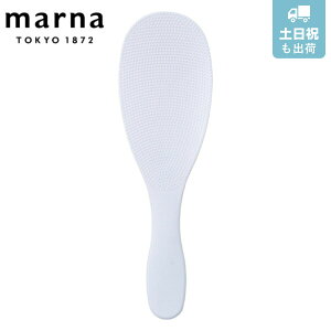 marna }[i ɂ v~A K674 i  zCg ە VW  X O Lb`c[  ɂ ֗ObY j