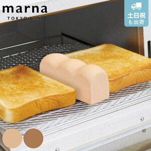 g[XgX`[}[ pObY MARNA }[i i g[Xgp X`[}[ Hp p^ g[XgpX`[}[ ֗ObY X`[ g[Xgp I[ug[X^[p H j