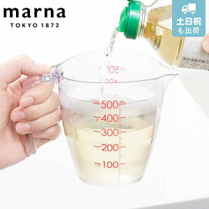 marna }[i ڐ肪₷vʃJbv K728CL i vʃJbv 500ml NA vʃRbv vʊ W[Jbv H@Ή dqWΉ ڐt v vX`bN W[Rbv 