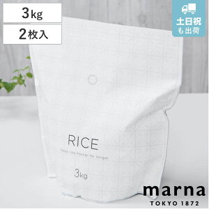 marna }[i  ĕۑ K737 i Ă̗①ۑp ۑ ėpۑ ߗpۑ   ۑ Nxێ VNۑ ①   ^ _h~ j