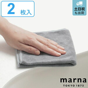 marna }[i |̒Bl ꂩߎNXiO[jW641 i }CNt@Co[ 2 G  2 _X^[ ӂ z | Vv O[ @|  悲 @