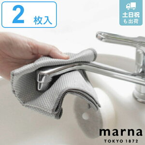 marna }[i |̒Bl KXEsJbƃNXiO[jW640 i }CNt@Co[ 2 G  2 _X^[ ӂ z | Vv O[ @|   