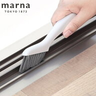 marna マーナ 掃除の達人 みぞスッキリサッシブラシ W643 （ ミニブラシ 溝 隅 窓 エアコン 加湿器 網戸 …