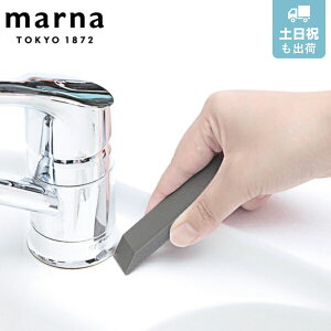 marna }[i |̒Bl ݂ݏS W638 i P[XȂ  p |  S ^C C ֌ a   AJ Y~ 悲 Ƃ    R C| 