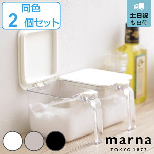 marna }[i GOODLOCKCONTAINER |bg Ch K775 F2Zbg i ObhbNRei 600ml 2Zbg     ۑ e 傳1 Xv[t P[X XpCX X