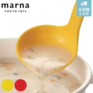 marna }[i ꂢɂvʂ K148 i  ڐt H@Ή  [h  ڐ v iC NbLOXv[ Xv[   Lb`pi L