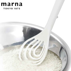 マーナ 米とぎ らくらく米とぎスティック （ MARNA 日本製 米研ぎ お米とぎ 米洗い 米研ぎ器 米とぎ器 洗米器 泡だて器 泡立て器 食洗機対応 お米 コメ ホイッパー 下ごしらえ キッチン用品 ）