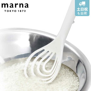 marna }[i 炭炭ĂƂXeBbN K526W i ĂƂ { Č ĂƂ Đ Č ĂƂ Ċ AĊ AĊ H@Ή  R zCbp[ 炦 Lb`p