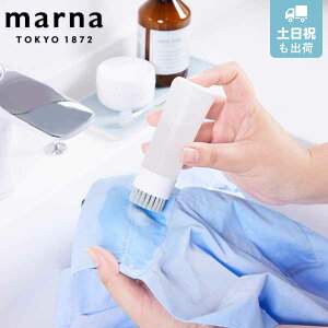 marna �}�[�i ���ꂢ�ɕ�炷�B�����􂢐���u���V W624 �i �u���V ���� ������ ���� �� ���� �� ���C�V���c �V�~ ���� ���� ����p�i ����O�b�Y �����h���[�O�b�Y �����h���[�p�i ����p�u