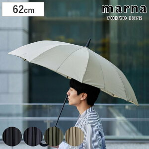 yr[Ttz marna }[i Shupatto Au62cm S499 i Vpbg P fB[X Y Jp   킢 JP P P ֗ XCh 肪GȂ xgȂ 