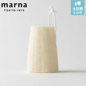 MARNA }[i w`} w`}킵 {fBX|W ւ܁EЂt i {fB^I {fBuV oXpi C {fBPA XLPA  oXObY Z p  p^I 