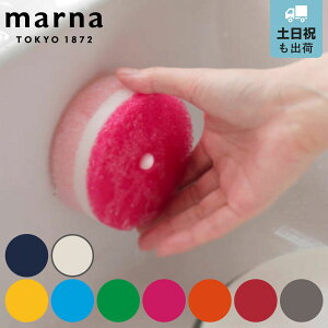 }[i Lb`X|W POCO zՕt i MARNA Lb` Hp X|W N[i[ 킵 Lb`| H 芷X|W j