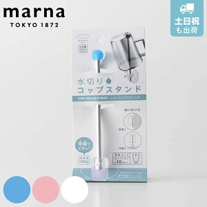 MARNA }[i ؂ RbvX^h i ObY n~KLRbv ʗpi ʃObY ʏ n~KLObY  JbvX^h j