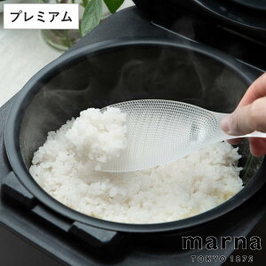 marna }[i ɂ v~A K674 i H@Ή  VW ە ɂ Ȃ G{XH   [ qI NA  Lb`c[ j