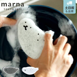 marna �}�[�i �����炵�X�|���W K700 �i �L�b�`���X�|���W �A�U���V�X�|���W �䏊�p�X�|���W �H��p�X�|���W �L�b�`���G�� �H��� �M�� �H��p �V���N�p�i �L�b�`���O�b�Y �L�b�`������ �L