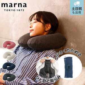 yr[Ttz marna }[i fuu lbNs[ S49 i ԗp s@ GA[  RpNg ܂肽 􂦂 gxObY q l GAs[  ^ s soX @ 