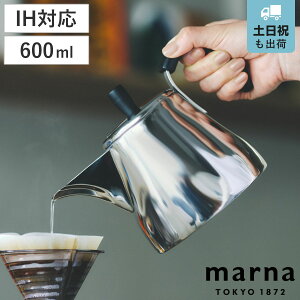 yr[Ttz marna }[i Readyto hbvPg K792 i Pg 600ml  ^  KXΉ IHΉ H@Ή ₩ XeX ih Vv ~j RpNg R[q[p 