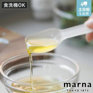 marna }[i }[îق vʃXv[ K805 i ̂ɂ 傳  2{Zbg H@Ή Xv[  TPX   NA W[Xv[ RpNg v