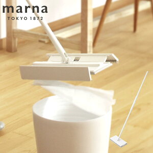�y���r���[���T�t���z marna �}�[�i �^�b�`���X���C�p�[ W655W �i �t���A���C�p�[ �{�� �^�b�`���X ���� �X���� �ȒP���� �X���[�Y �����^�b�` �t���[�����O���C�p�[ 360�x ������� �|�� ���C�p