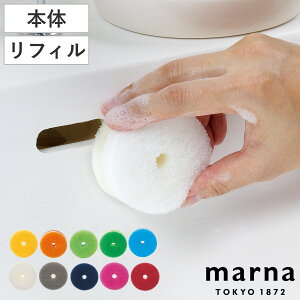 marna }[i POCO Lb`X|W ʃX|W zՕt tB i |R ی^ Lb` Hp X|W N[i[ { 芷p XyA ptB ւX|W j