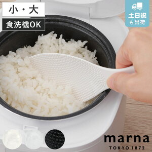 marna }[i   i zCg ubN NA m[} v~A     H@Ή Lb`pi Lb`c[  {  ͂ Ȃ X^h