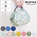 marna マーナ Shupatto コンパクトバッグ S M L （ シュパット エコバッグ マイバッグ エコバック 買い物バッグ 洗濯…
