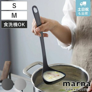 marna }[i }[îق  K799 K800 i S M ₷ H@Ή VR ₷ [h Lb`c[ ϔM  킢   Xv[ 