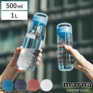 marna }[i cocuri Daily EH[^[{g 500mL 1L K795 K819 i   H@Ή }C{g NA{g y t  킢 L nht 􂢂₷ y  v