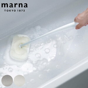 marna マーナ 柄付きバススポンジ W675 ( マーナのきほん バススポンジ 風呂清掃 バス清掃 掃除 清掃 床 スポンジ 風呂 浴槽 壁 バス用品 掃除用具 タイル お風呂 ホワイト 白 日本製 )