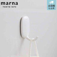 marna マーナ マグネットフック W679W （ マーナのきほん フック 磁石 マグネット 風呂 浴室 壁面 収納 …