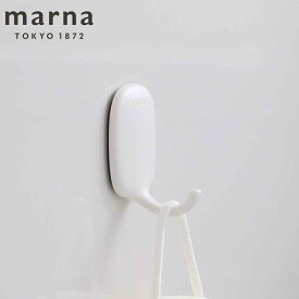 marna マーナ マグネットフック W679W （ マーナのきほん フック 磁石 マグネット 風呂 浴室 壁面 収納 サビない 吊り下げ 壁掛け 浮かせる収納 壁掛けフック 壁 傷つけない バスルーム お風呂 壁面収納 キッチン 冷蔵庫 洗濯機 ）