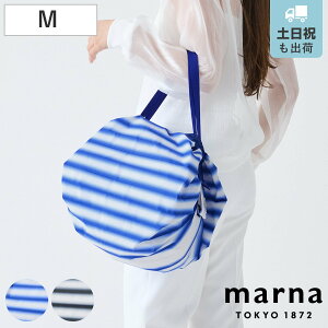 �y���r���[���T�t���z marna �}�[�i Shupatto �R���p�N�g�o�b�O M �i �V���p�b�g �G�R�o�b�O 15L �}�C�o�b�O �G�R�o�b�N �������o�b�O ����\ �}�`�L �R���p�N�g �܂肽���� ���W�o�b�O �T�u�o