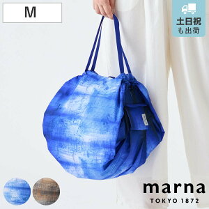 �y���r���[���T�t���z marna �}�[�i Shupatto �R���p�N�g�o�b�O M S513 �i �V���p�b�g �G�R�o�b�O 15L �}�C�o�b�O �G�R�o�b�N �������o�b�O ����\ �}�`�L �R���p�N�g �܂肽���� ���W�o�b�O �T�u