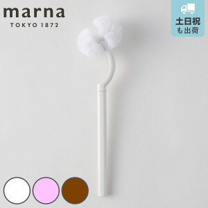 marna �}�[�i SLIM �g�C���u���V ���t�B�� W203 �i �����p�g�C���u���V �g�C���u���V�̂� �g�C�� �u���V�̂� ���� �����ւ� �|�� �u���V �t�`�� �X���� �q���I �� ������� �V���v�� �g�C���|�� 