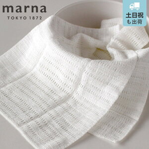 marna �}�[�i ���܂����^�I��A943 �i �{�f�B�^�I�� �V���� �{�f�B�[�^�I�� ���܂� ��� ��� �o�X�p�i �������� ���炩 �j