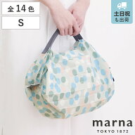 marna マーナ Shupatto コンパクトバッグ S／2020 S466 S468 （ シュパット エコバッグ マイバッグ エコ…