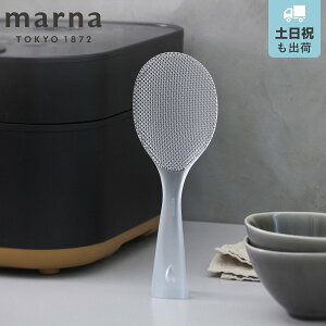 marna �}�[�i ����������v���~�A�� �N���A K825CL �i ������� �������Ȃ� ����₷�� �H��@�Ή� ���� ���� ���{�� �X�^���h������� ����������� �悻���₷�� �L�b�`���p�i �L�b�`���c