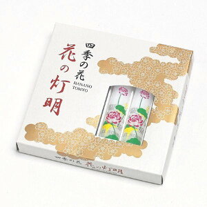 Ԃ̓ @ 5D 6{ i [\N 낤 E\N nX  i j