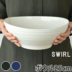 xW^u{E 25cm mH SWIRL X[ i H d [M {E M M  M dqWΉ H@Ή j