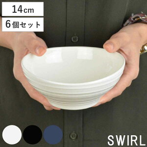 {E 14cm mH SWIRL X[ 6Zbg zCg i H@Ή dqWΉ T_{E VA{E   T_ VA fU[g ACX Vv n ig i 