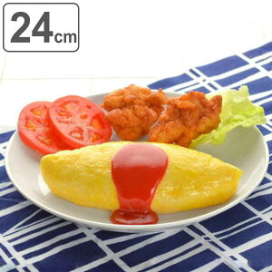 v[g 24cm yʋ fortemore tHeA i HΉ dqWΉ I[uΉ M M  y  y ɂ C J[ pX^ ICX v[g H