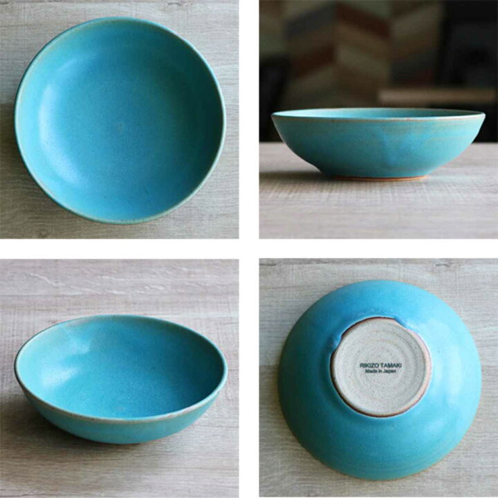 楽天市場】ボウル 14cm Blueシリーズ 陶器 食器 笠間焼 日本製 （ 食洗 