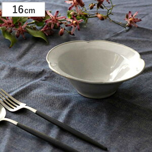 ボウル 16cm オーバル プリンセス Calin 皿 洋食器 陶器 日本製 ( 電子レンジ対応 食洗機対応 リム皿 木瓜 輪花 お皿 小鉢 リム鉢 スープ皿 シリアルボウル スープボウル おしゃれ 食器 グレー